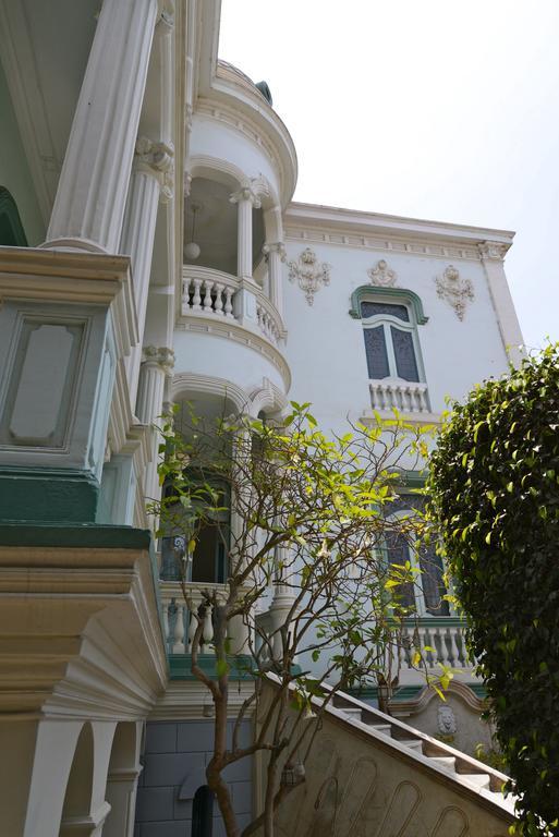 리마 Casa De Leeuw 아파트 객실 사진